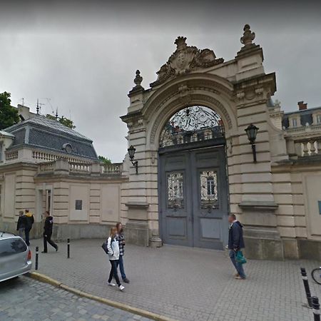 Студия С Дизайнерским Ремонтом Leópolis Exterior foto