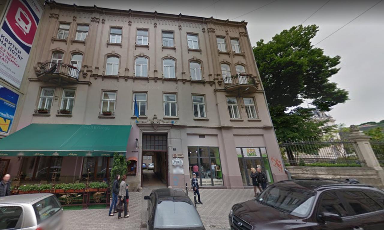 Студия С Дизайнерским Ремонтом Leópolis Exterior foto